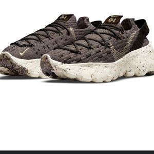 Nike Space Hippie 04 Sequoia & Khaki